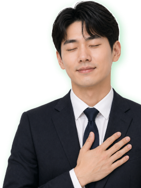 노무의 수많은 사례